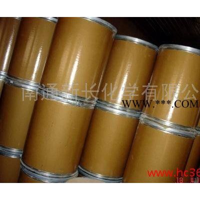 供應(yīng)新長(zhǎng)耐高溫抗氧劑MC445(防老劑)