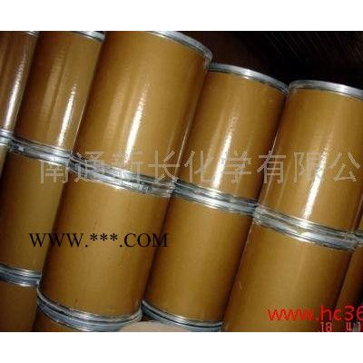 供應(yīng)山東通用型航空油專用耐高溫抗氧劑MC-01