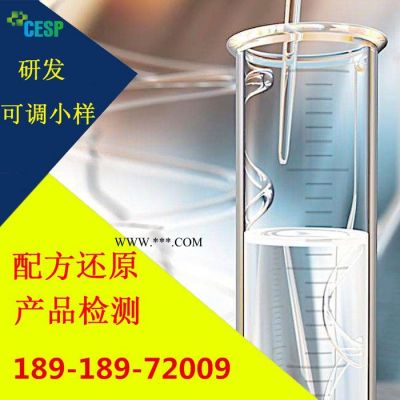 含硫抗氧劑配方還原技術分析