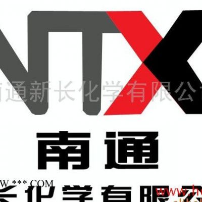 供應(yīng)浙江塑料高效復(fù)合抗氧劑B225(防老劑)