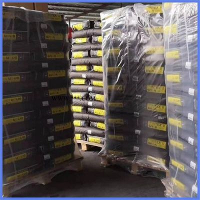 圣萊科特LOWINOX MD24進(jìn)口抗氧劑 防老劑