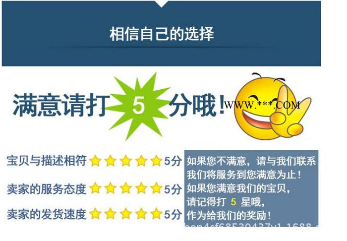 抗氧劑T501生產(chǎn)直銷