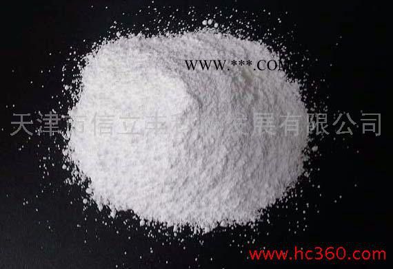 天津信立豐 SLF168抗氧劑