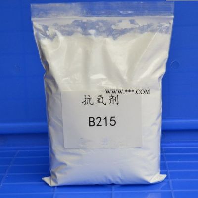 BASF 德國巴斯夫1076 抗氧劑1076 (汽巴)Irganox 耐變黃劑1076 塑料助劑