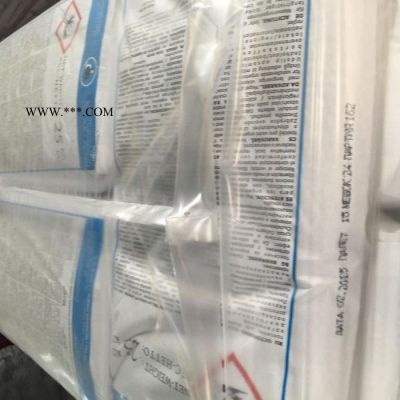 俄羅斯 進(jìn)口抗氧劑BHT  防腐劑T501 防老劑264