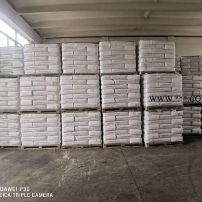 俄羅斯BHT，進口俄羅斯BHT，進口BHT，STERLITAMAK