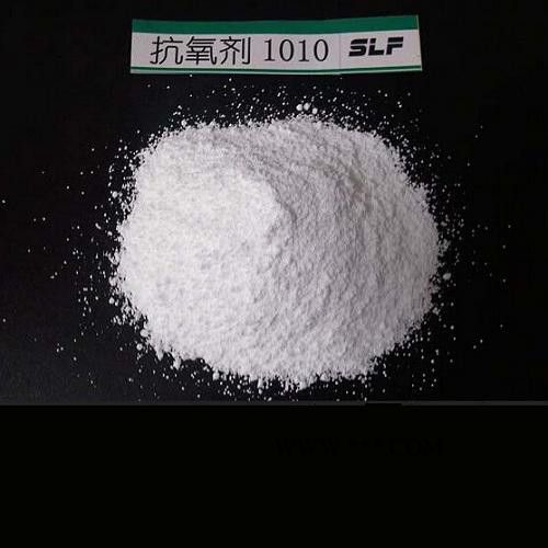 供應(yīng)SLF1010抗氧劑廠家   抗氧化劑廠家  天津信立豐