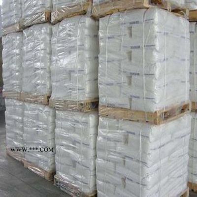 供應(yīng)**橡膠專用防老劑405|耐高溫防老劑405 抗氧劑