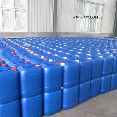 國產 進口  99%巰基丙酸 107-96-0 抗氧化劑**