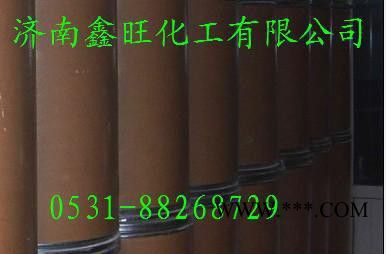 抗氧劑1010BHA、丁基羥基茴香醚