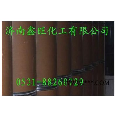 抗氧劑1010BHA、丁基羥基茴香醚