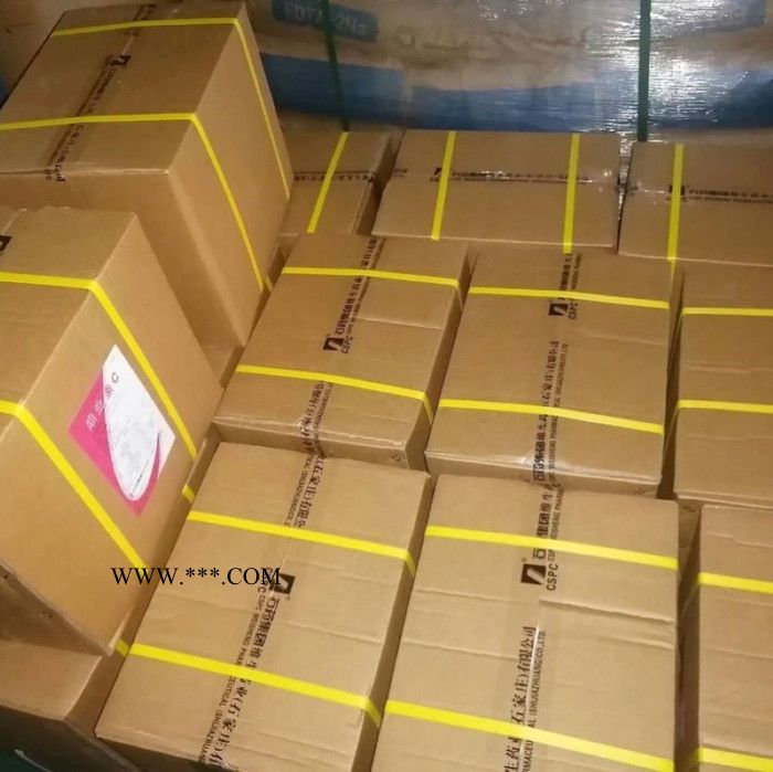 錦碩抗氧劑BHT  二丁基羥基苯價(jià)格 BHT廠家