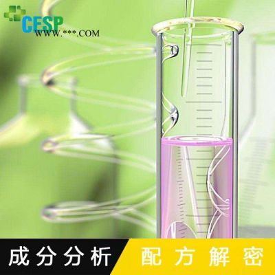 磷酸酯類抗氧劑 配方還原技術分析