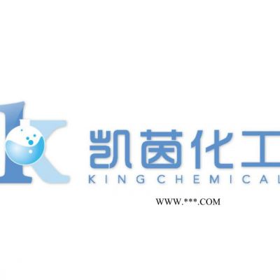 德國巴斯夫抗氧劑IRGANOX L57 原裝進口 潤滑油胺類