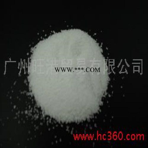 供應(yīng)德國(guó)巴斯夫抗氧劑 3114 汽巴Ciba