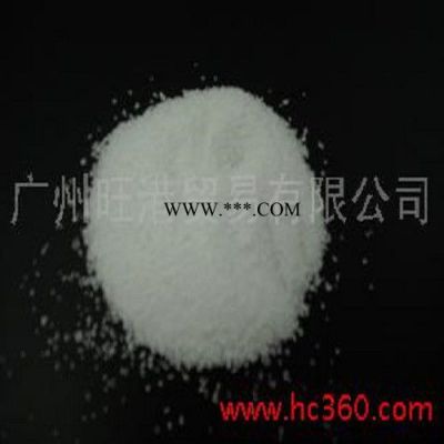 供應(yīng)德國(guó)巴斯夫抗氧劑 3114 汽巴Ciba