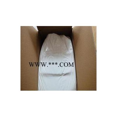 BASF巴斯夫抗氧劑Irganox MD1024(汽巴) 原裝