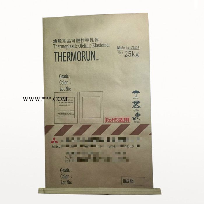 可塑性彈性體包裝袋_抗氧劑包裝袋 規(guī)格齊全