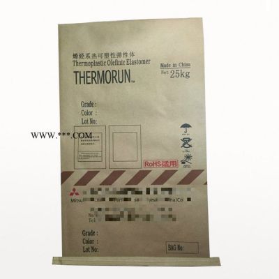 可塑性彈性體包裝袋_抗氧劑包裝袋 規(guī)格齊全