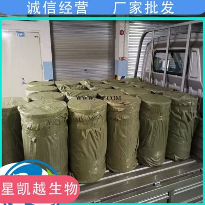 P-204萃取劑  廣東廠家  二-（2-乙基己基）磷酸酯
