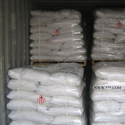 山東 99% 照相級 對苯二酚 穩(wěn)定劑 抗氧劑 黑白顯影劑 偶氮染料