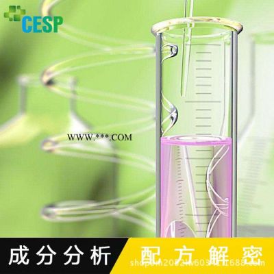 PP傳送帶 配方解密 抗氧劑 PP養(yǎng)殖傳送帶 防滑耐磨損 模仿生產(chǎn)