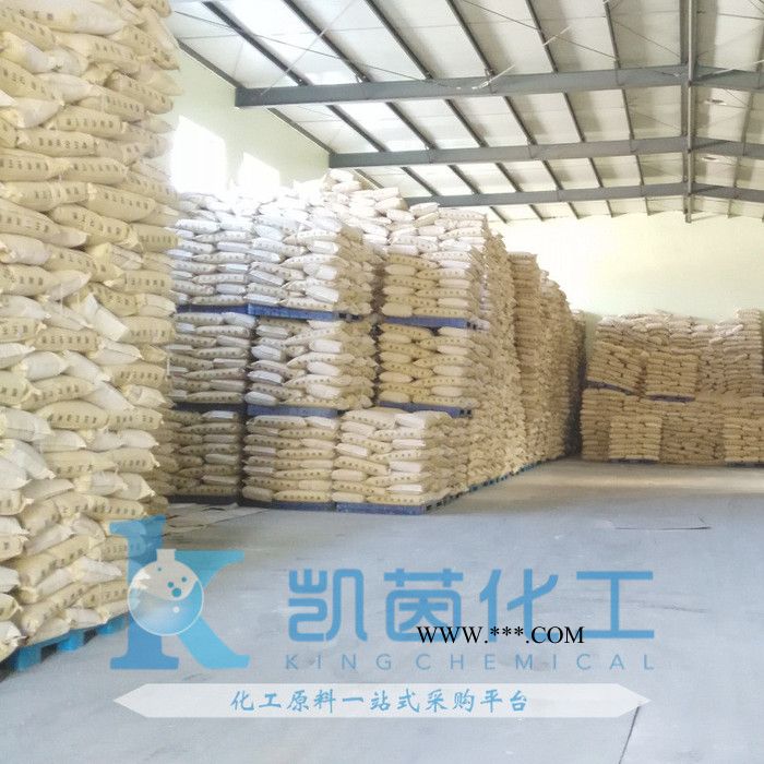 德國 巴斯夫抗氧劑B900原裝BASF Irganox汽巴塑膠料