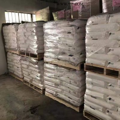 圣萊科特LOWILITE UV B1260進(jìn)口抗氧劑 防老劑