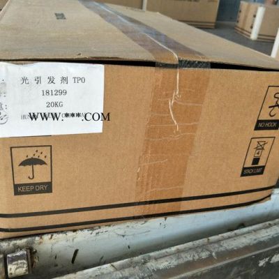 上?；厥展夥€(wěn)定劑 回收巴斯夫抗氧劑 回收庫存化工