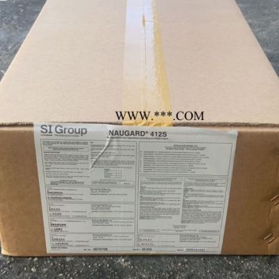 原裝 德國(guó)巴斯夫抗氧劑1010 抗氧化劑 Irganox 1010 防老劑1010