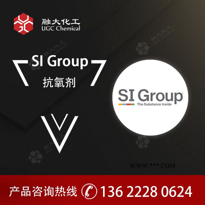 現(xiàn)貨供應抗氧劑1010 雅寶抗氧劑1010 提高抗氧化效果防老化劑