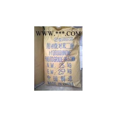 濟南現(xiàn)貨 對苯二酚 99 % 黑白顯影劑 蒽醌染料 偶氮染料 橡膠防老劑
