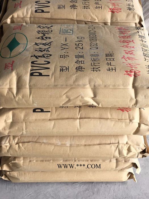 供應 三友 802  PVC高效復合抗熱穩(wěn)定劑