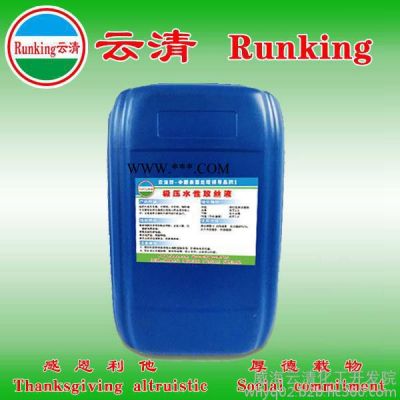 供應(yīng)通用橡膠促進(jìn)劑01
