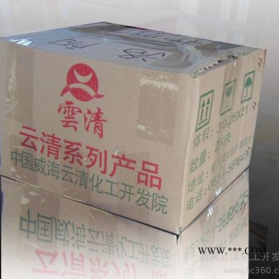 供應(yīng)山東云清**07酸洗促進(jìn)劑  云清化工 云清化工