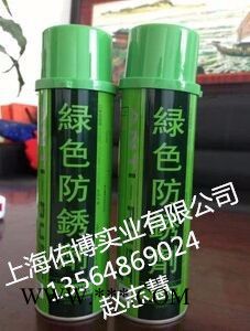供應銀晶AG-21綠色防銹劑  防銹劑  防銹油膜550ML