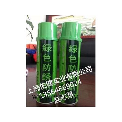 供應(yīng)銀晶AG-21綠色防銹劑  防銹劑  防銹油膜550ML