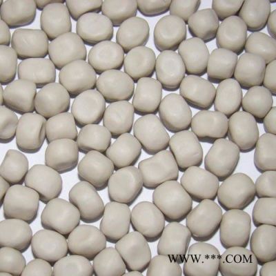 松杉化工DPG-80預(yù)分散促進(jìn)劑