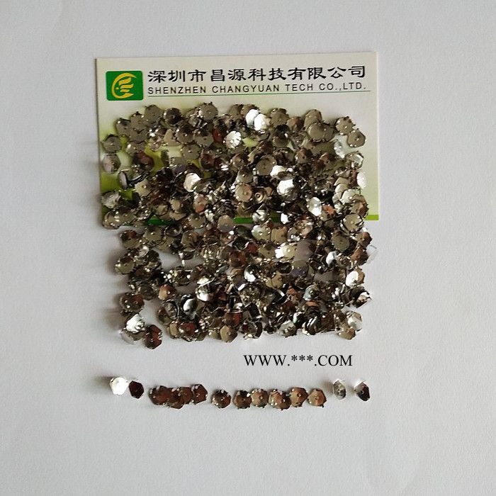 昌源CY-202B防銹劑 鍍鋅板水基防銹劑鋼鐵件防銹劑 ** 金屬防銹劑