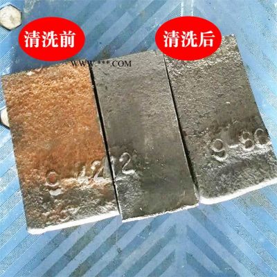 昌源供應(yīng) CY-202D 金屬防銹劑 鐵防銹劑 中性水基防銹劑 精密防銹劑