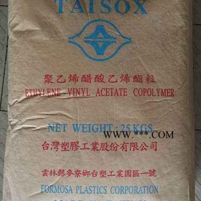 EVA 美國杜邦650  用于注塑等制品熱穩(wěn)定劑