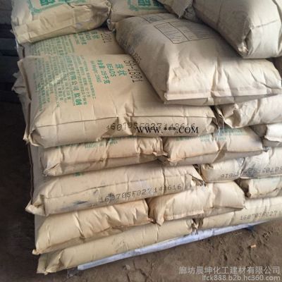 硬脂酸現(xiàn)貨供應(yīng) 1801硬脂酸 PVC熱穩(wěn)定劑