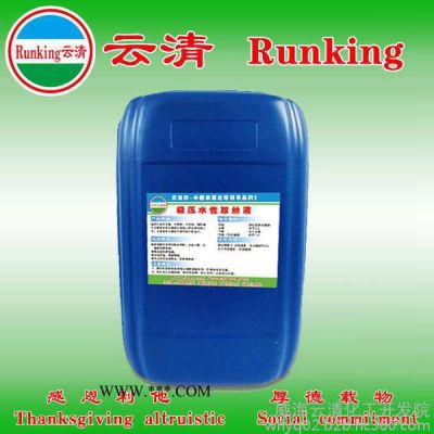 供應(yīng)通用橡膠促進(jìn)劑09