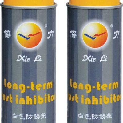 供應(yīng)協(xié)力牌白色防銹劑  工模防銹劑  精密機(jī)件防銹  生產(chǎn)廠家