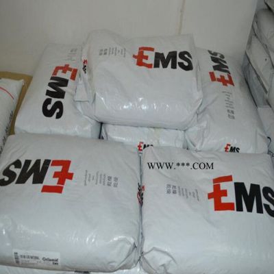 PA66 瑞士EMS GV-5H 增強(qiáng)50% 高剛性  熱穩(wěn)定 尼龍塑料PA66 質(zhì)量保證 熱穩(wěn)定劑PA66
