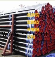 供應儀表防銹劑 工序間防銹劑 除銹劑