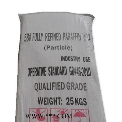 供應(yīng)  【長江塑料助劑】全精煉石蠟 石蠟（塊狀）石蠟是礦物蠟的一種/也是石油蠟的一種