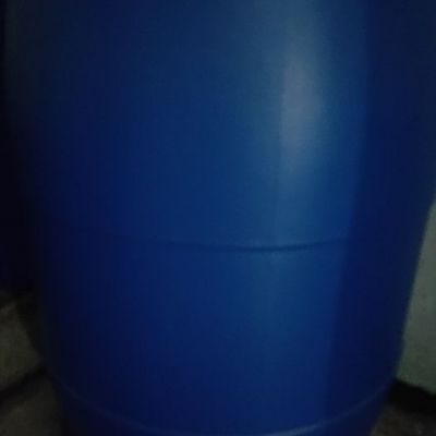 誠邦化工 AK-6075進口特級 附著力促進劑