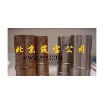 北京環(huán)保無腐蝕金屬防銹劑