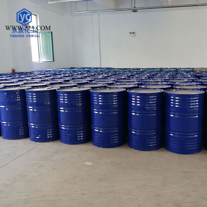 環(huán)氧大豆油 ESO增塑劑 熱穩(wěn)定劑